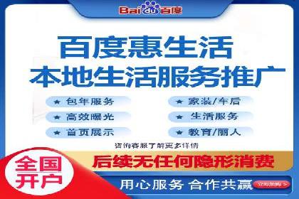 快速上手sem竞价开户：一则成功案例分享